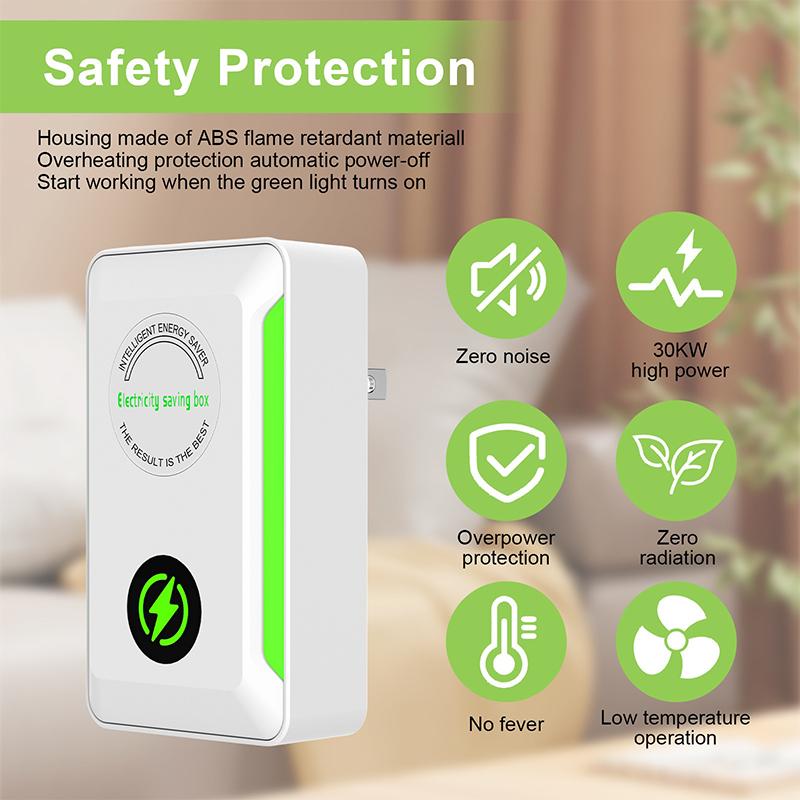 Smart Home Package - توفير الطاقة الكهربائية الذكية توفير الطاقة