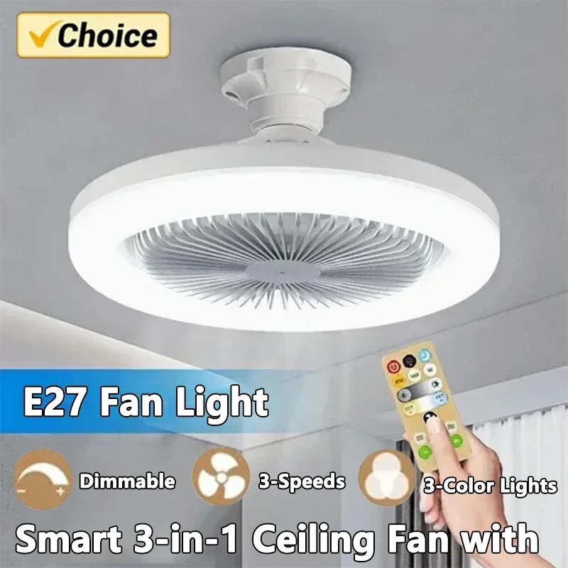 Smart Home Ventilation System - مروحة سقف ذكية 3 في 1