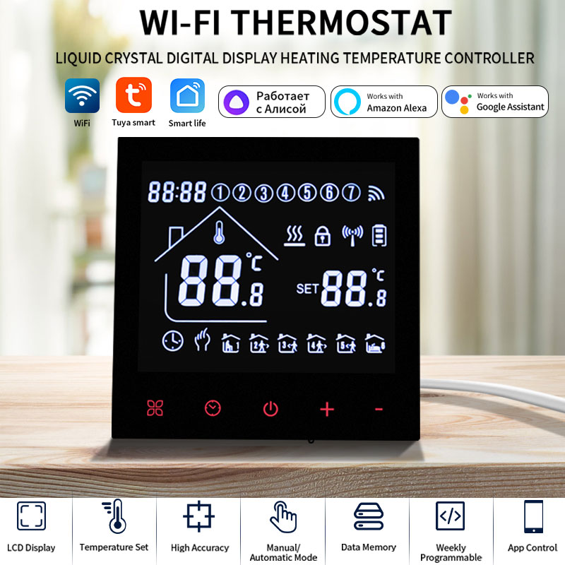 Smart Home Package - ترموستات ذكي Tuya WiFi ، شاشة