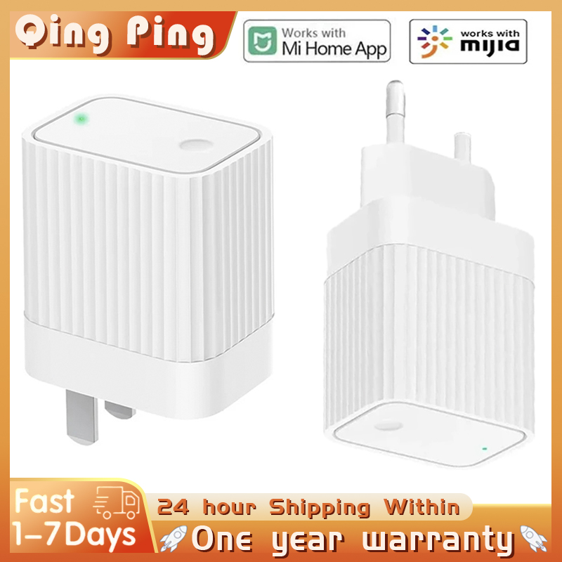 Smart Home Xiaomi Hub - جهاز ربط منزلي ذكي لـ Xiaomi
