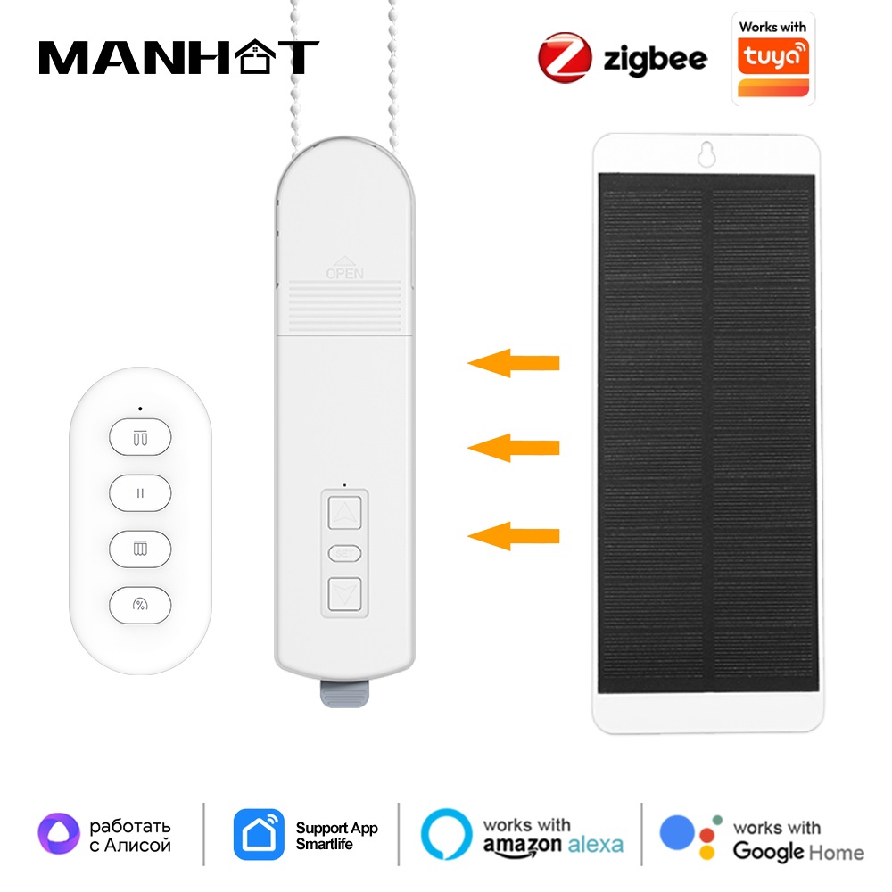 Smart Home Setup - يعمل مع محرك ستائر ذكي من