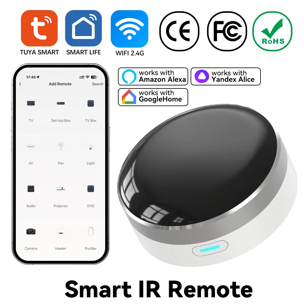 Smart Home Zentrale - YFK جهاز تحكم عن بعد ذكي