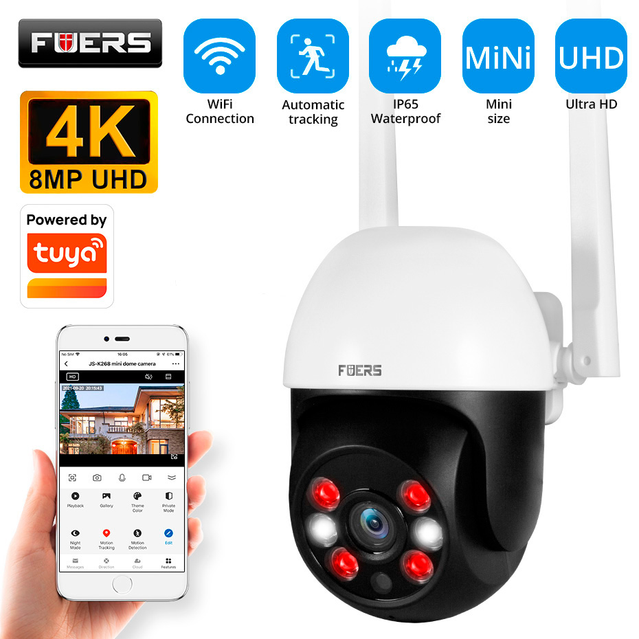 كاميرا IP خارجية من Fuers بدقة - مراجعة Smart Home Imou وسعره