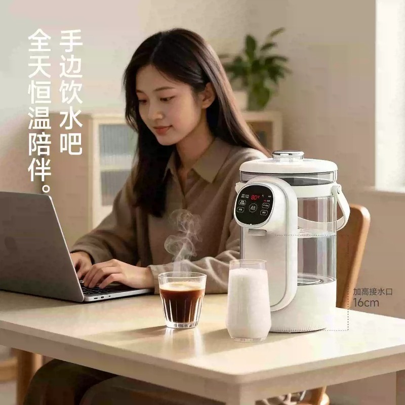 غلاية ماء كهربائية ذكية بسعة 3 - مراجعة Home Smart Kettle وسعره