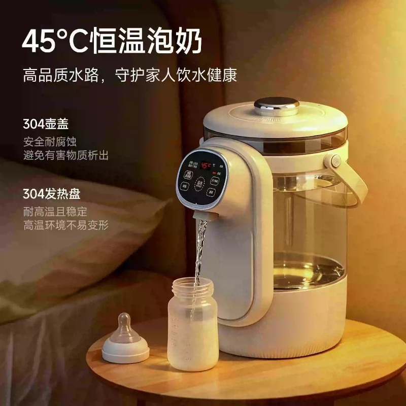 غلاية ماء كهربائية ذكية بسعة 3 - مراجعة Home Smart Kettle وسعره