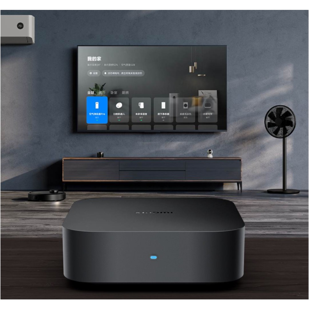 مركز تحكم ذكي من شاومي، بوابة  - مراجعة Smart Home Xiaomi Hub وسعره
