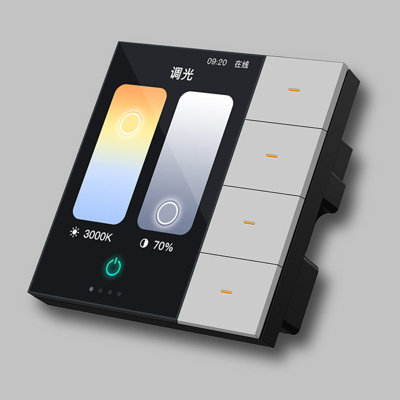 مفتاح تحكم بالضوء من جرافيتاي  - مراجعة Smart Home Lighting Control وسعره