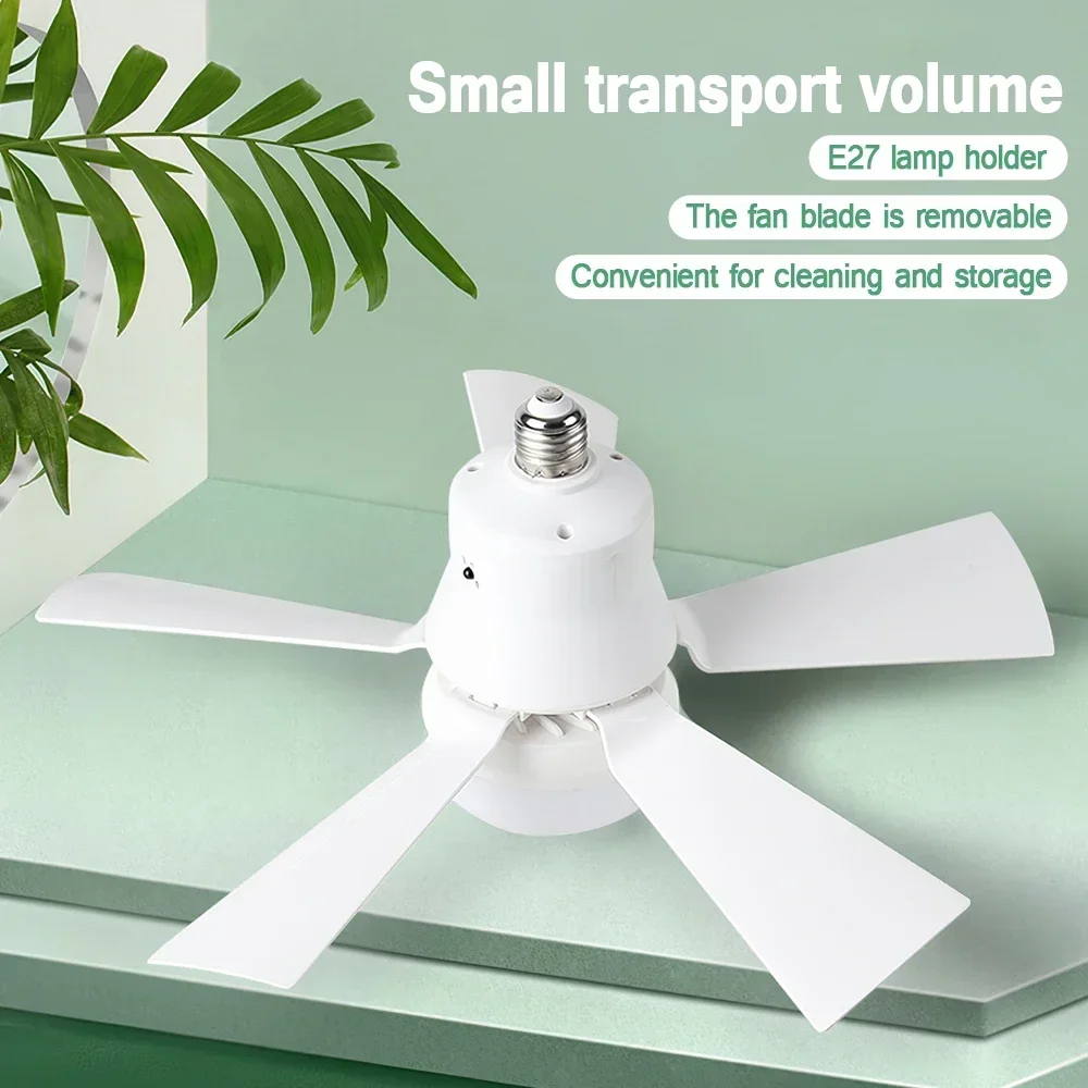 مروحة سقف ذكية 3 في 1 مع جهاز  - مراجعة Smart Home Ventilation System وسعره