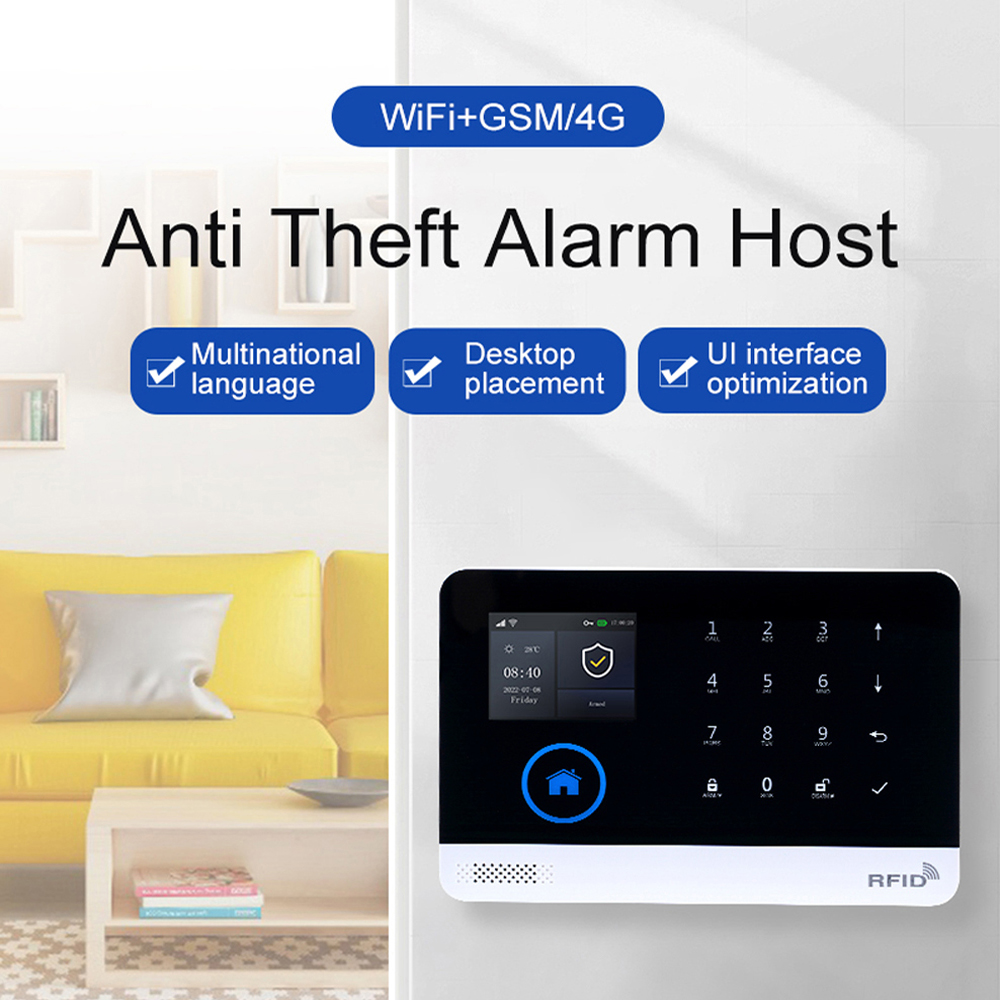 نظام أمان المنزل الذكي الجديد  - مراجعة Smart Home Package وسعره