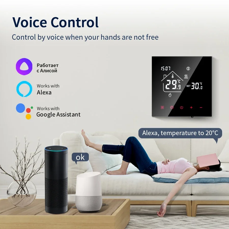ترموستات ذكي Tuya WiFi ، شاشة  - مراجعة Smart Home Package وسعره