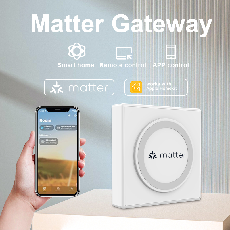 ماتر بوابة محور Homekit تويا ز - مراجعة Smart Home Gira وسعره