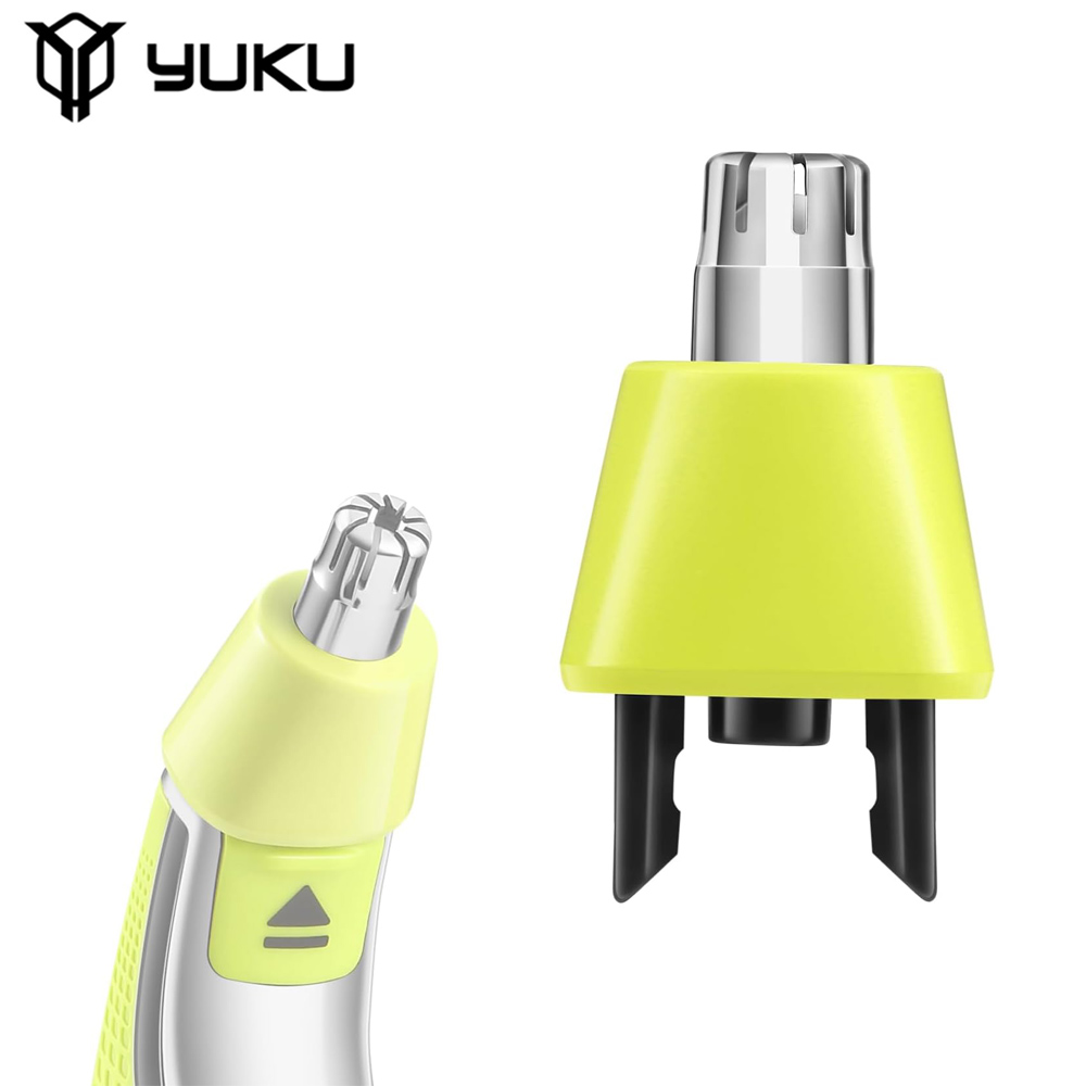 YUKU الأنف الشعر المتقلب استبد - مراجعة Smart Home Philips وسعره