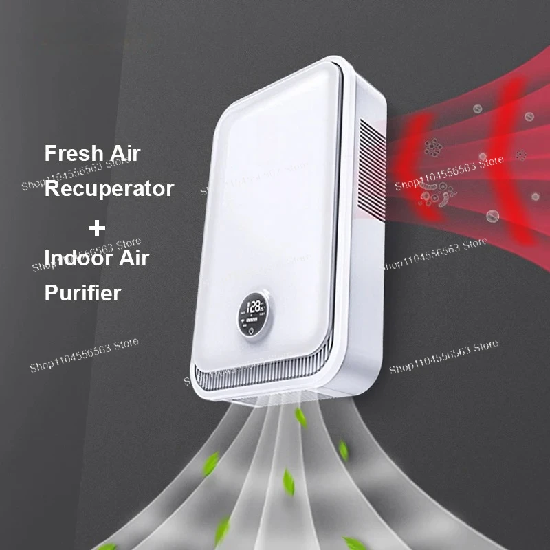 ​ ​ جهاز استعادة ERV المثبت عل - مراجعة Smart Home Ventilation System وسعره