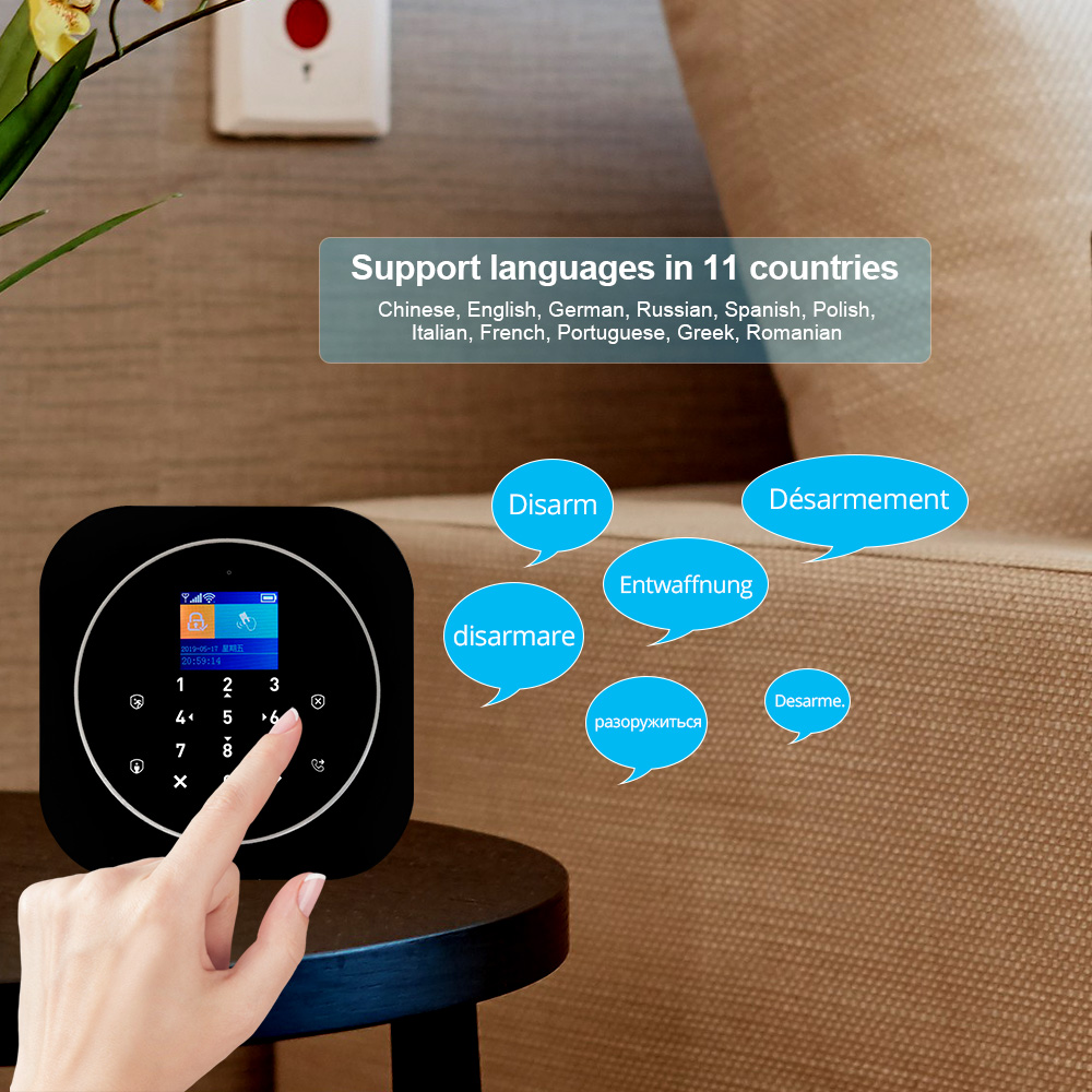 KERUI G12 طقم نظام إنذار منزلي - مراجعة Smart Home Package وسعره