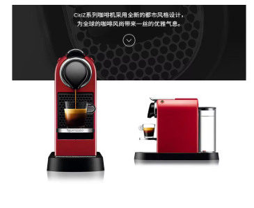 ماكينة قهوة نسبريسو منزلية بال - مراجعة Home Smart Kettle وسعره