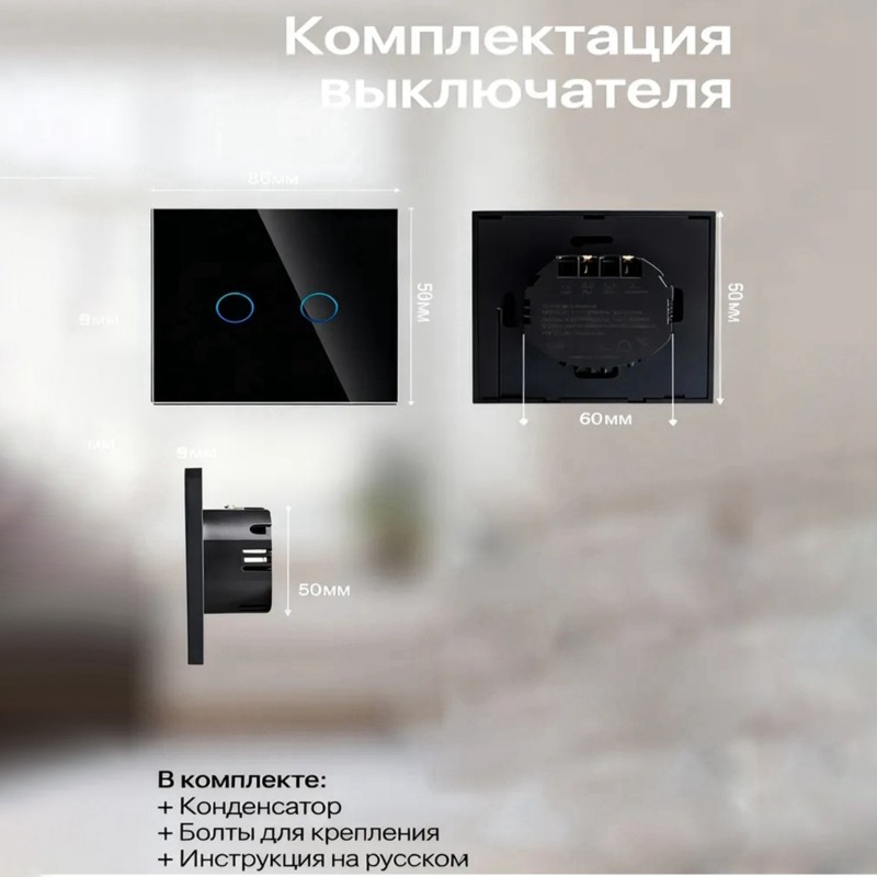 AB34-مفتاح لمس ذكي مع واي فاي  - مراجعة Smart Home Lighting Control وسعره