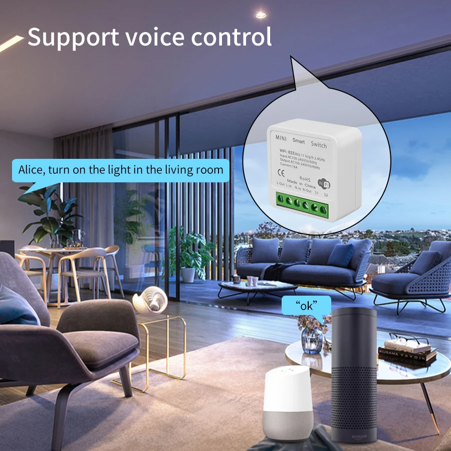 مفتاح ذكي صغير ثنائي الاتجاه ي - مراجعة Smart Home Setup وسعره
